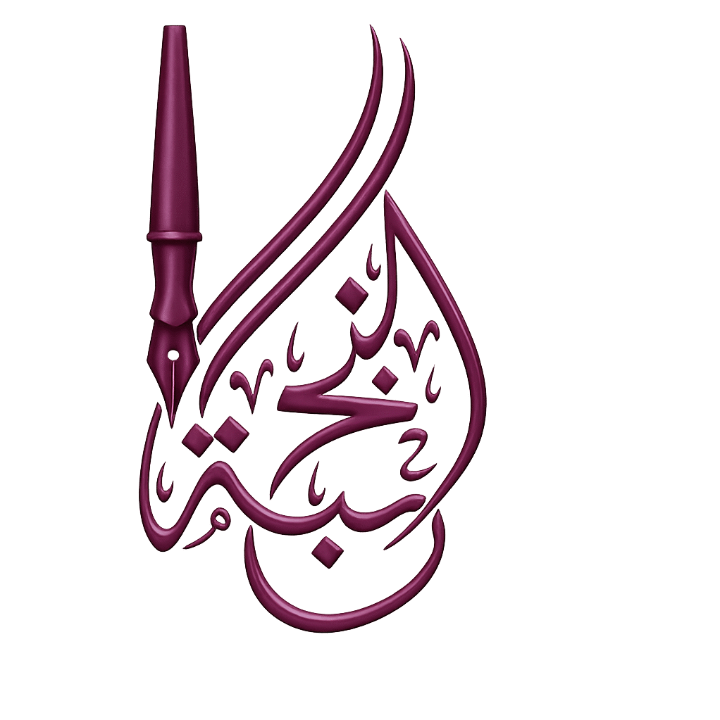 elnkhba.com