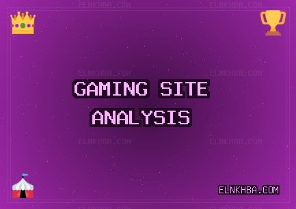 مواقع مكافأة الكازينو | elnkhba.com