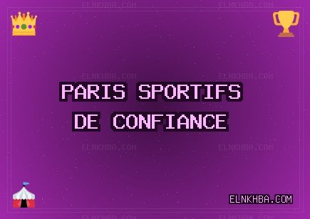 Meritking Nouvelle Adresse de Connexion - Meritking connexion actuelle Fiable | elnkhba.com